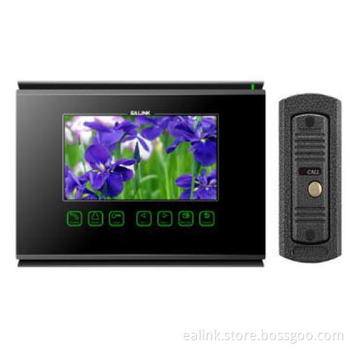 7\" color home intercom system with DVR function